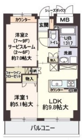 物件画像